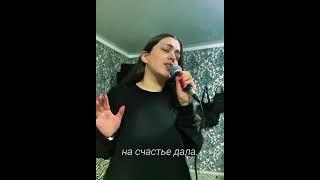 Рiдна мати моя #love #cover #топ #кавер