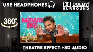 Mawa Bro -|Theatre Experience Dolby Atmos  Surround  sound  8D Audio | Vishwaksen | Ram Miriyala