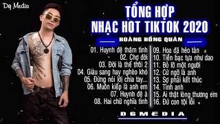 NHỮNG BÀI HÁT NHẠC ĐỜI HAY NHẤT | HOÀNG HỒNG QUÂN | HUYNH ĐỆ THÂM TÌNH | HÓT TIKTOK 2020