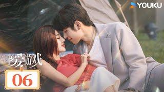 MULTISUB【挚爱游戏 Game Of True Love】EP06：千金归来步步为营立志复仇 | 何瑞贤 / 樊治欣 / 王策 / 王祖一 | 剧情 爱情 | 优酷 YOUKU