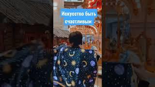 Начало проекта ИБС. кому хочется? пиши мне #искусница#искуситель#совокупиежеланий#блог#волшебныйблог