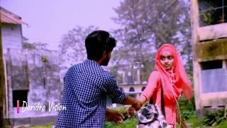 নীরব ভালোবাসা || Silent Love Bangla New Short Film | Doridro Vision - 2018