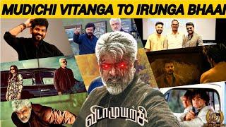 "Why Breakdown Made as VidaMuyarchi"l "VidaMuyarchi WOW Coincidences"l By Delite Cinemas 
