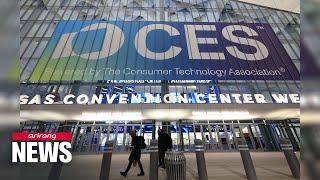 CES 2025 D-1: Diving into to the latest new tech trend of "personalization"