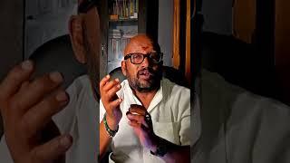 നീരാഞ്ചനം ദൃഷ്ടിദോഷം മാറുവാൻ. #youtube #love #indianastrology