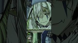Don't look