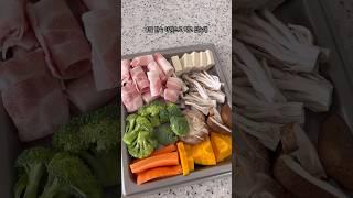 다이어트찜 중에 최고 레시피