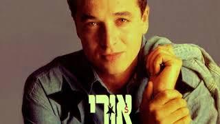 לילה ים תיכוני - אורי פיינמן