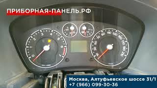 Тухнет экран на панели приборов Ford Fusion 2007