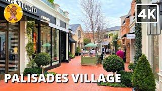 Palisades Village Walking Tour, California USA Los Angeles Pacific Palisades | 4k  Binaural Sound