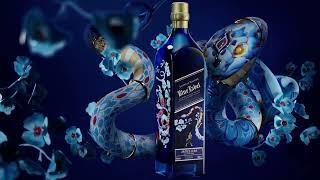 Johnnie Walker Blue Label Lunar New Year Limited Edition 2025 Year of the Snake