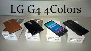 Unboxing LG G4 leather black , LG G4 leather brown , LG G4 metalic gray , LG G4 shiny gold preview