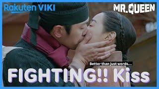 Mr. Queen - EP20 | Encouragement Kiss | Korean Drama