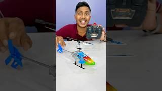 RC Helicopter Unboxing Ka Naya Tarika #remotecontrolhelicopter