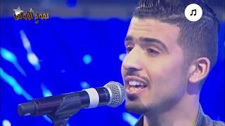 HASBA GROOVE - Jiti lbareh - Live version مجموعة حصبة على نجوم الأولى - جيتي البارح