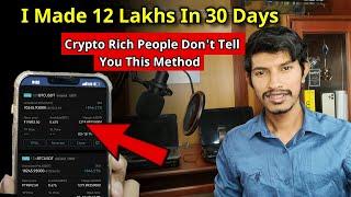 Secret Method: How To Earn 70 Lakhs in One Year Without Investment In Crypto  1 Year Challenge 