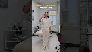 на патриках такие луки вам не покажут, стилизация образов в косметологии - это отдельный вид люкса!