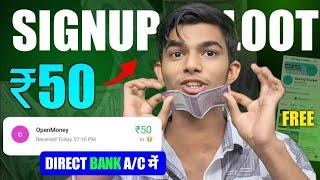 ₹50/- Biggest Trick) New Earning App Today | Paytm Cash Loot Offer Today | New Earning App