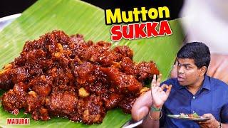 சொந்தகாரவங்க வந்தா உடனே செஞ்சிடுங்க | Madurai Mutton Sukka |Chef Deena's Kitchen