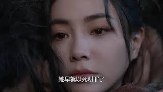 珠帘玉幕：崔十九黑化投靠端午，一招送郑家满门入狱，郑知衡被斩