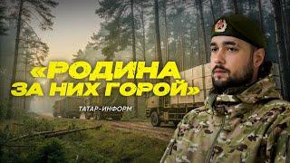 «Господи, помоги им вернуться домой с победой»: Татарстан молится и помогает бойцам СВО