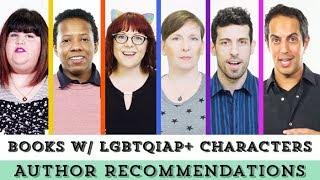 Books with LGBTQIAP+ Characters | Author Recommendations | Epic Reads