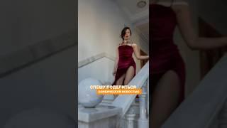 45% скидку на мои тренировки в проекте "Делай тело". Ссылка на предзапись в шапке профиля #спорт