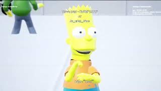 bart - ПУПЕР | RYTP