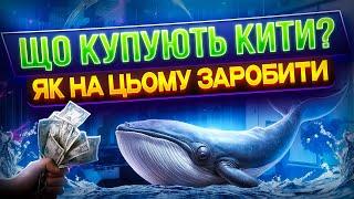 НЕ ТОРГУЙ ТАК ‍️. Чому це погана ідея? Які підводні камені.