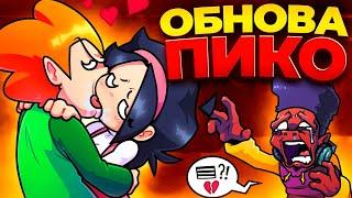 ОБЗОР: ИГРАБЕЛЬНОГО ПИКО (2/3) // обзор из холодильника, фнф, fnf