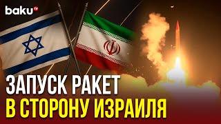 Иран опубликовал новое видео запуска баллистических ракет в сторону Израиля