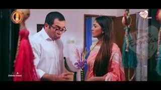 Iresh Zaker| Pia Bipasha |Diary (ডায়েরি) | Bangla Short film  | PRAN Frooto Love Express 2