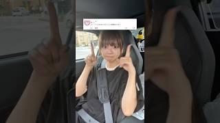 オープンカーの天井開ける速度をノーカットで撮ってみた   #shorts #コペンGRスポーツ