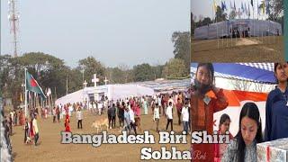 Bangladesh boro sobha re.anga biri shiri 2024/ Bangladesh journey