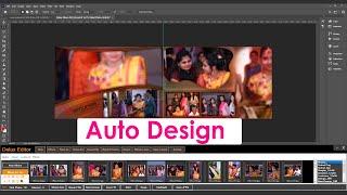 Auto Design I Delux Editor I Album Designing Software