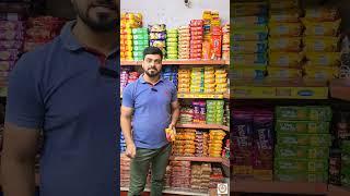 India का BEST BISCUIT कौन सा है? || WHO IS BEST  |*MUST WATCH*| #trending #viral #shorts #short