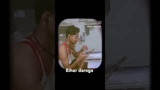 #Bihar daroga #gyan bindu gs academy patna #Ravindra Yadav #Rkd Singh #bccvideo1008 #trending reel
