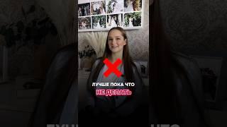 Что не стоит делать на первых этапах подготовки к свадьбе?