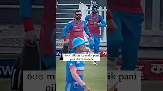  King Kohli #ytshort #viral #viratkohli #funnymoments