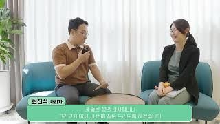 서울아이앤여성의원 "난임, 이것이 궁금해요!!"  3편