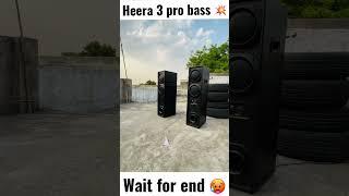 hira 3 pro bass test  || #flowbeats #bass #bassboosted #viral #video #trending #subscribe