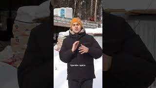 Этапы строительства дома #дом #строительство #домвмоскве #строительнаякомпания