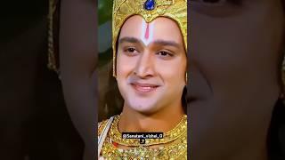 Joy shree krishna # joy shree narayan #mahabharat #bhakti binda #shorts #short video #trending