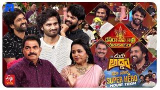 Suma Adda Promo - 08th October 2024 - #MaaNannaSuperheroMovieTeam - Sayaji Shinde, Sudheer Babu