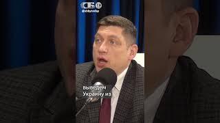 Где гарантии? Трампу нужна заморозка украинского конфликта для заработка денег