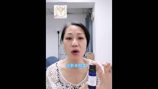 介紹精油 | YM Aromatherapy芳香療法分享 | IFA 芳療師