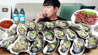 Fresh raw oysters! Treasure of the sea MUKBANG REALSOUND ASMR EATINGSHOW