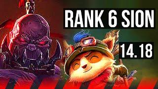 SION vs TEEMO (TOP) | Rank 6 Sion | BR Grandmaster | 14.18