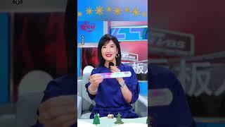 2024聖誕愛無限 方念華 藝起享平安 @tvbsinfinitelove