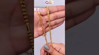 22 Carat Gold Ladies Chain With Weight  #gcaratjewellery #shorts